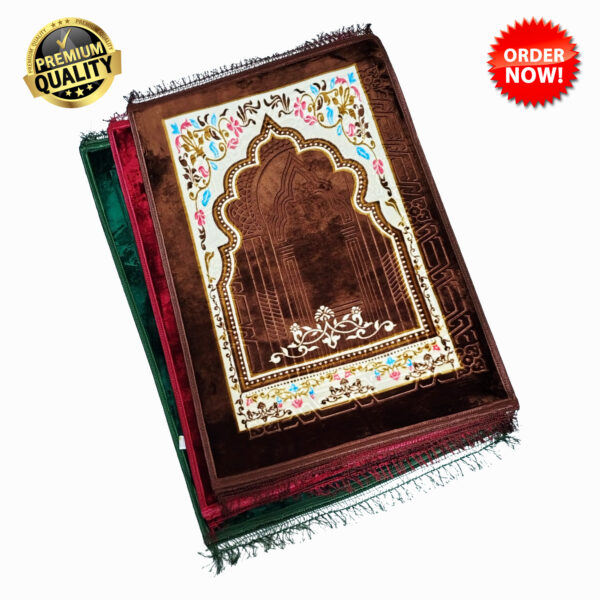 Premium Velvet Islamic Prayer Mat – Soft & Elegant Janamaz | Non-Slip